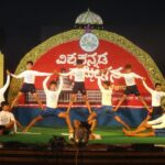 Yoga in Vishwa Kannada Sammelana